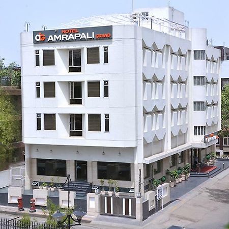 Hotel Amrapali Grand Yeni Delhi Dış mekan fotoğraf